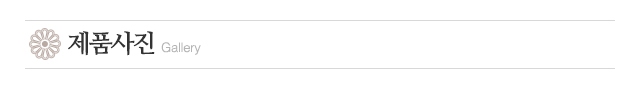 남원공예사_상단